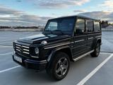 Mercedes-Benz G 350 d Limited Edition Limited Edition - Mercedes-Benz G-Klasse: Limited Edition