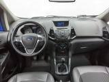 Ford EcoSport 1.0 Eco Boost Titanium - Ford in Leipzig: B