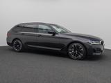 BMW 540d xD Panorama Massage DAB H/K HUD AHK 20Zoll - BMW 540 in Hannover