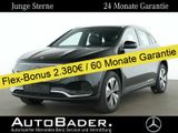 Mercedes-Benz EQA 250 Advanced MBUX Park-Spgl-Pkt RFK eHe VzAs - Mercedes-Benz EQA aus 2023