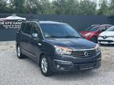 Ssangyong Rodius Quartz 2WD - Ssangyong Rodius Gebrauchtwagen