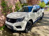 Nissan NP300 N-Guard Double Cab 4x4 