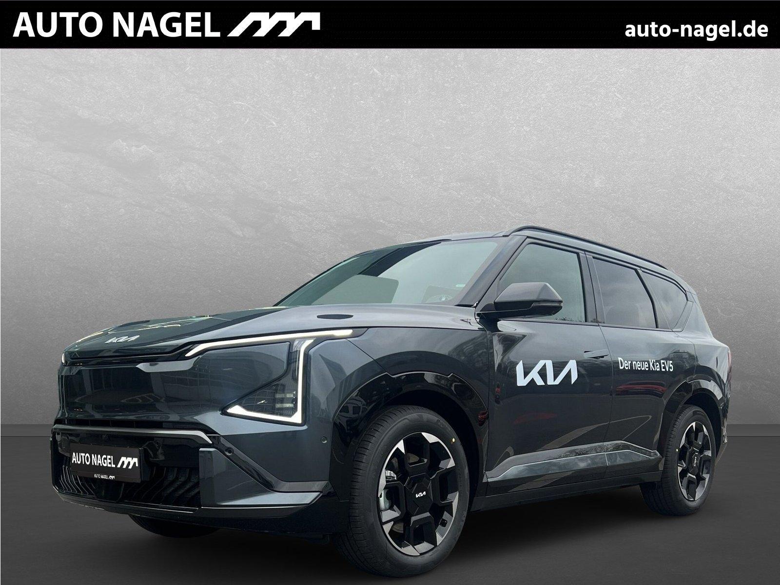 Kia EV5 2WD GTL LAUNCH EDITION