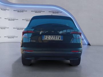 Skoda Karoq - 7