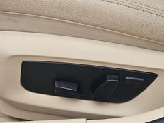 Fahrzeugabbildung 530 e xDrive Luxury Line EU6d-T Park-Assistent