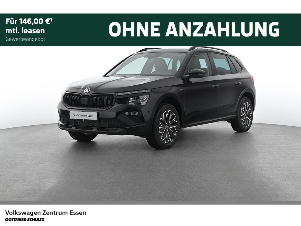 Skoda Kamiq - Bild 1