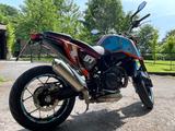 KTM 690 Duke - Angebote entsprechen deinen Suchkriterien