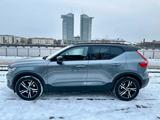 Volvo XC40 D3 AWD R Design Geartronic R Design - Volvo XC40 Gebrauchtwagen in Berlin
