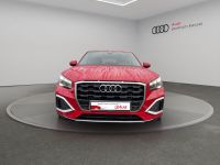 Audi Q2 - Vorschau Bild 8