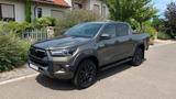 Toyota Hilux 2.8 D-4D 4X4 INVINCIBLE , SCHALTGETRIEBE!! - gebrauchte Toyota Hilux aus dem Jahr 2023