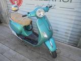 Vespa LX 50 4T - Offers