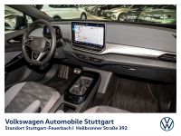 Volkswagen ID.4 - Vorschau Bild 6