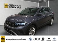 Volkswagen T-Cross - Vorschau Bild 1