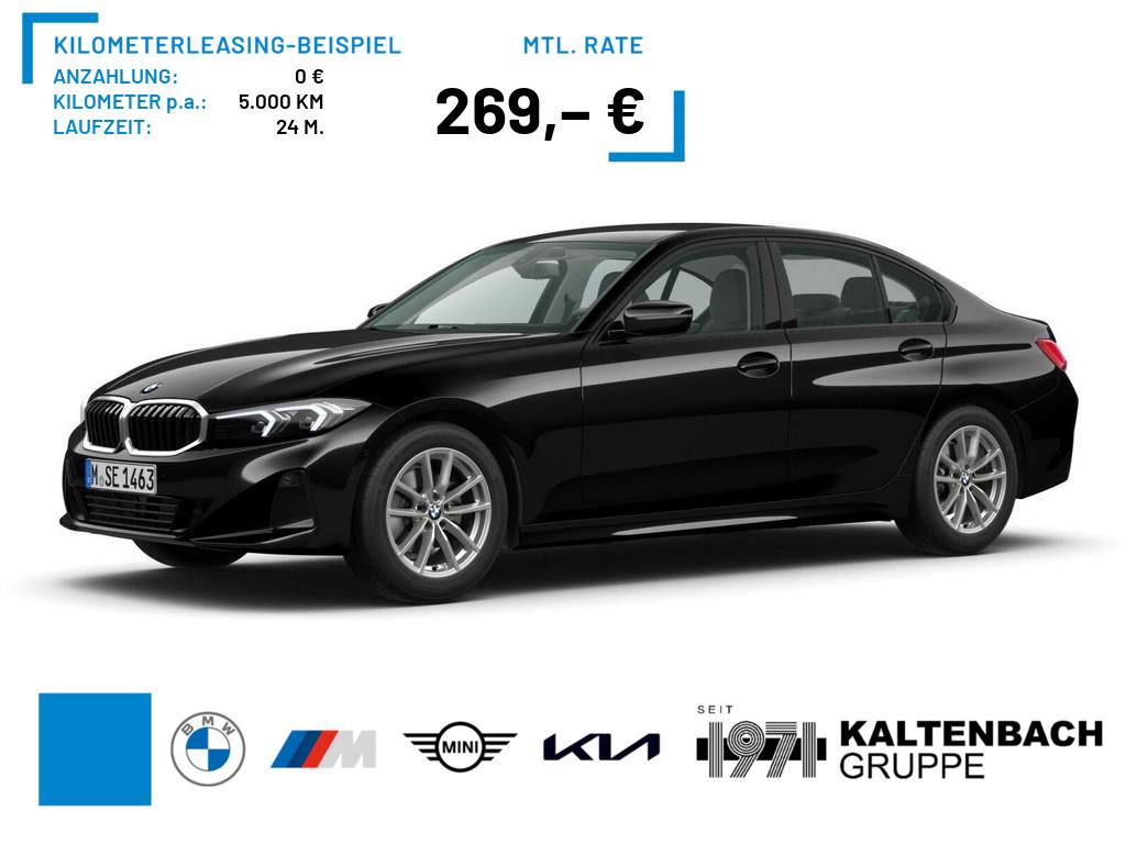 BMW 318i Limousine LED DAB NAVI *Bestellaktion*