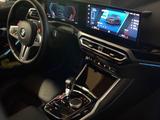BMW M3 Competion xDrive Touring 485€/Mon. 19000€Anz. - BMW M3: Kombi