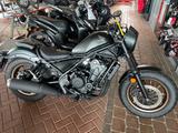 Honda CMX500A2S  Rebel Special Edition ab 0,99% Finanz - Honda CMX 500 Rebel Special Edition