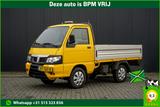 Piaggio Porter Pick up 1.3 Benzine | 57.405KM - Doppelkabine Pick up