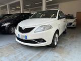 Lancia Ypsilon 1.2 69 CV 5 porte Silver - solo 4 - Lancia Ypsilon: 1.4
