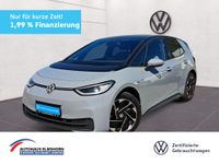 Volkswagen ID.3 - Vorschau Bild 1