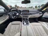 BMW 730Ld - - BMW 730 aus 2017