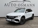 Mercedes-Benz EQB 350 4Matic AMG Line / 7-SITZER / PANO