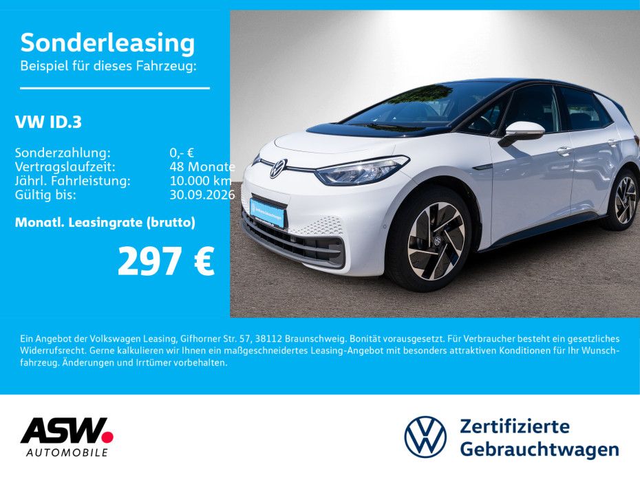 Volkswagen ID.3 - Bild 1