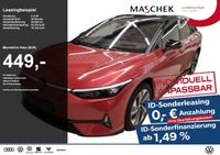 Volkswagen ID.7 - Vorschau Bild 1