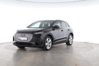 Audi Q4 e-tron - Vorschau Bild 2