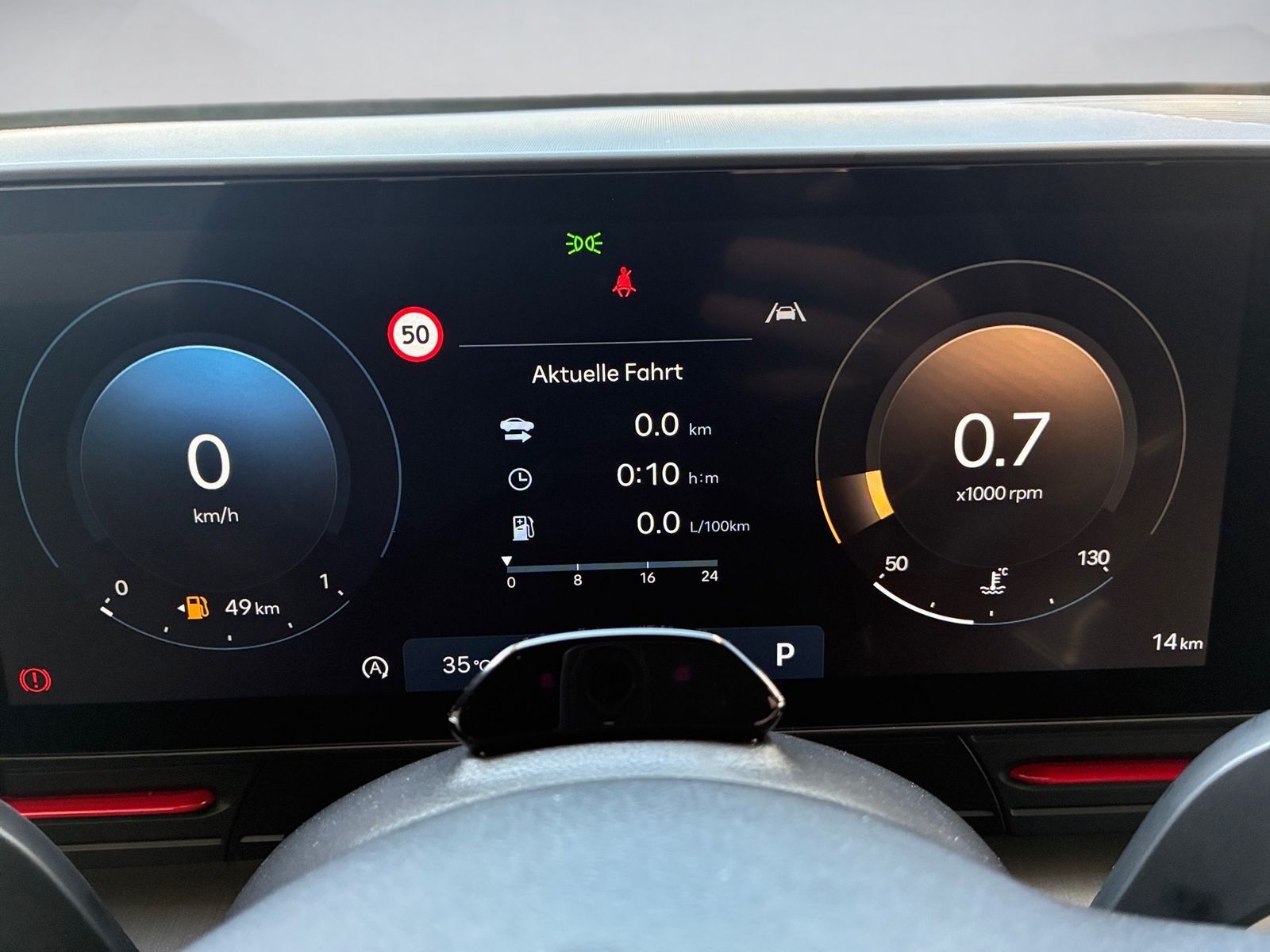 Fahrzeugabbildung Hyundai Kona 1.6 T-GDI N Line Kamera,LED,Navi,SHZ,ACC,LM