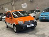 Fiat FIAT - Panda - 1.2 Alessi - Fiat Panda Alessi mit Benzin-Antrieb