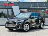 Audi Q3 35 TFSI S line*Kamera*ACC*LED*Digital Tacho - Audi Q3 in Augsburg