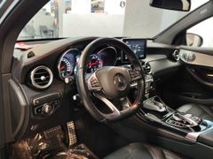 Fahrzeugabbildung Mercedes-Benz GLC 43 AMG Coupe 4Matic (BURMES/CAM/ILS-LED/