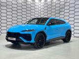 Lamborghini Urus 4.0 V8 SE*MY26*B&O Sound*BlackRoof*Carbon