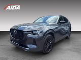 Mazda CX-60 2.5l e-SKYACTIV PHEV HOMURA CON-P DRI-P CO - Mazda CX-60 aus 2022