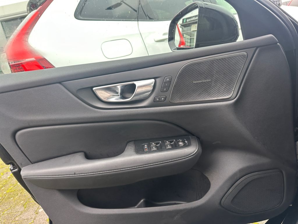 VOLVO V60 B4 B DKG Plus Dark 360° Frontscheibenheizung VOLVO V60 B4 B DKG Plus Dark 360° Frontscheibenheizung