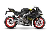 Aprilia RS 660 Modell 2025!!!