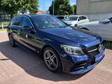 Mercedes-Benz C 220 CDI AMG LINE+AUT+LED+STDH+AHK+ALCANTARA/LE - Mercedes-Benz C 220: Cdi AMG