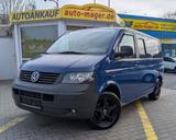 Volkswagen T5 2.5 TDI*4Si*SH*RKam*Solar*AHK*VieleRechnungen - Volkswagen T4 2 5 TDI