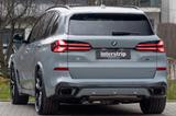 BMW X5 40d M 2026.LUFTFE.PANO.DR.ASS.HIFI.SHZ.AHK - BMW X5 von 2026