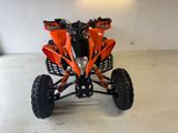 KTM XC 525 ATV (LOF) - GEBRAUCHT ATV