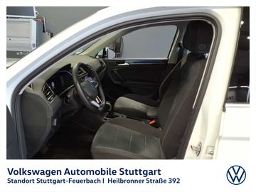 Volkswagen Tiguan - 6