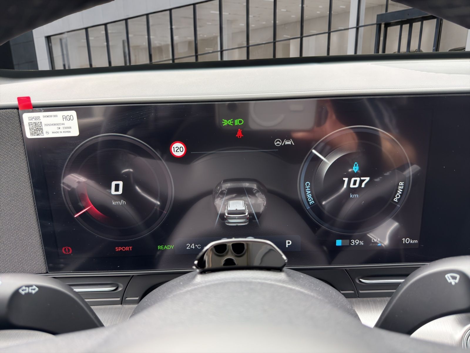 Hyundai KONA Elektro - Bild 16
