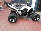 Yamaha 700R - YAMAHA R7