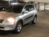 Toyota RAV 4 2,0-l-Valvematic 4x4 Life Multidrive S... - Toyota RAV 4 Gebrauchtwagen in Hamburg