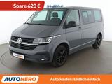 Volkswagen T6 Multivan 2.0 TDI Trendline 4Motion *TEMPO*CAM - VW T6 Multivan Trendline Gebrauchtwagen