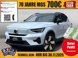 Volvo XC40 Plus Recharge Twin Electric AWD 20"