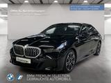 BMW i5 xDrive40 Limousine M Sport AHK Kamera LED - BMW i5 in Bonn