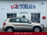 Volkswagen Tiguan Trend & Fun NAVIGATION ANHÄNGERKUPPLUNG - Volkswagen Tiguan: Anhängerkupplung
