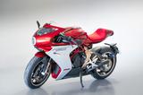MV Agusta Superveloce 800 Série ORO - Edition limitée  - Offers