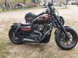 Harley-Davidson Forty eight - Offers matching your search criteria